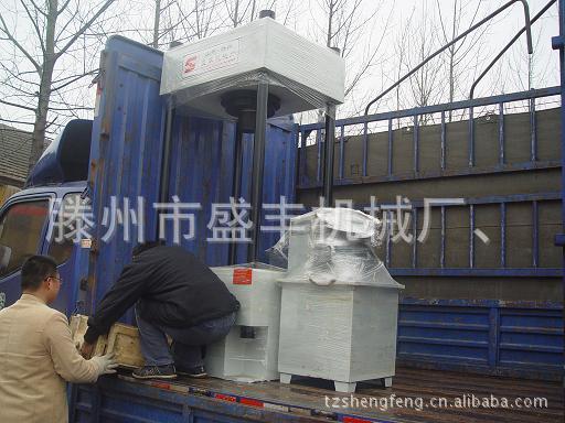 供應(yīng)y32-200噸四柱三梁液壓機(jī)滕州盛豐液壓機(jī)廠家報(bào)價(jià)