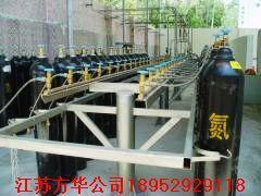 供應氣體充裝臺充灌排
