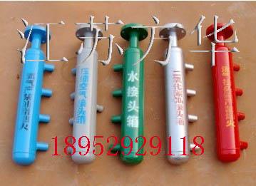 供應(yīng)壓縮空氣集頭箱