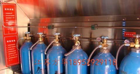 供應(yīng)礦用救生艙供氧系統(tǒng)