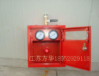 供應(yīng)氣體接頭箱