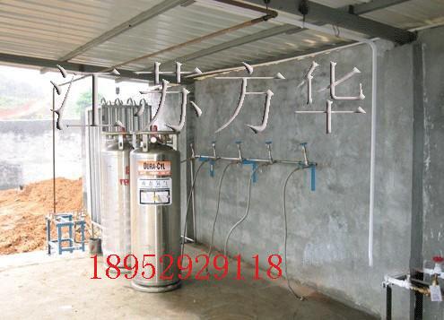 供應(yīng)杜瓦瓶低溫匯流排集中供氣