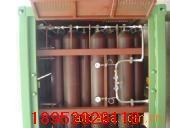 供應(yīng)氣瓶瓶組集裝格