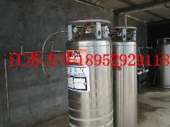 供應(yīng)杜瓦瓶低溫匯流排集中供氣