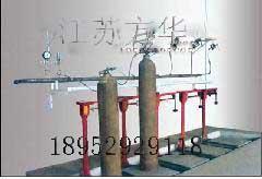 供應氣體充裝排