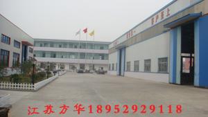 供應氧氣匯流排生產廠家