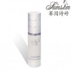 供應(yīng)賽因詩婷保濕嫩顏乳