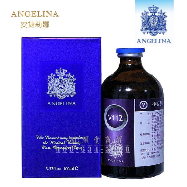 供應(yīng)上海安捷莉娜化妝品購物網(wǎng)站是哪個