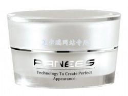 供應(yīng)萊娜絲RNS晶瑩眼霜15g