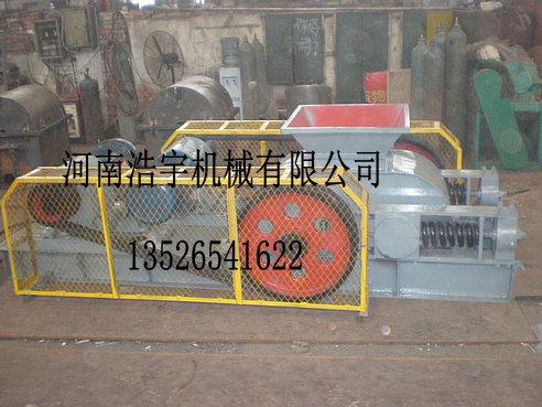 供應(yīng)碎煤機粉煤機細碎機碎石機