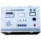 介質損耗測試儀