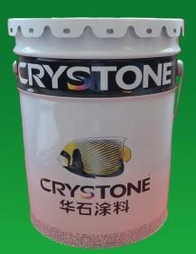 華石真石漆（A-005）仿石涂料