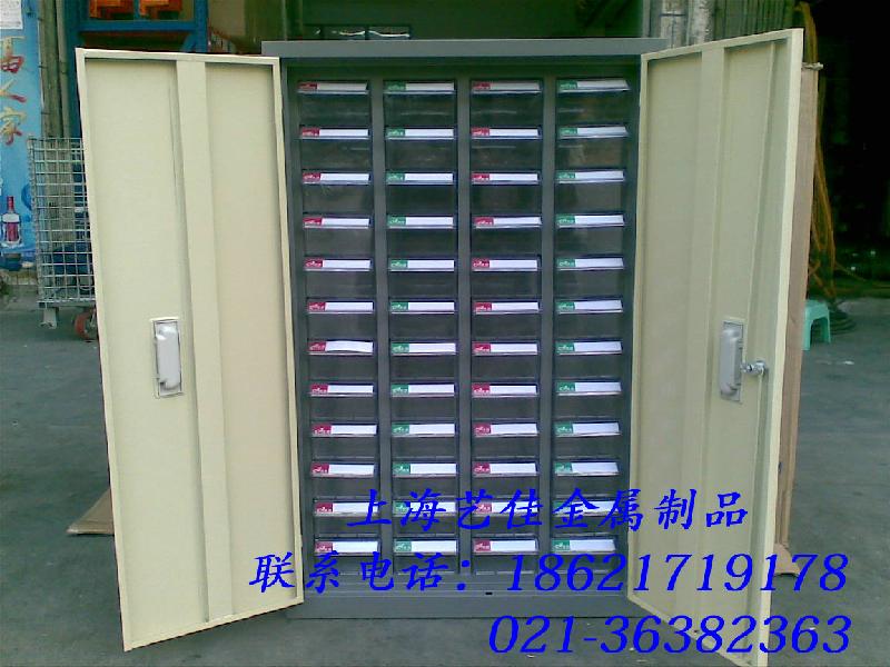 供應75抽帶門零件柜