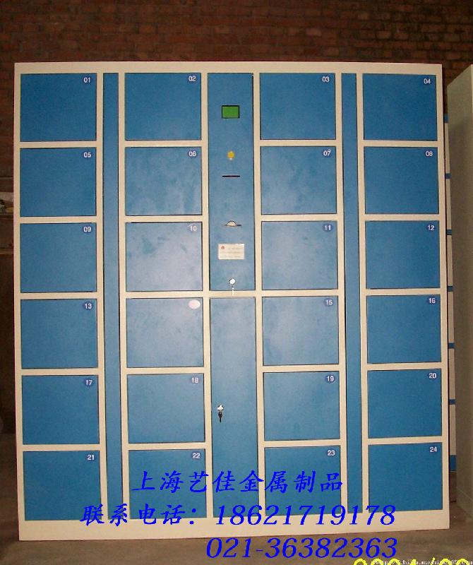 供應(yīng)四十八斗密碼存包柜/四十八斗指紋存包柜/上海存包柜