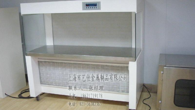 供應(yīng)經(jīng)理辦公桌/上海