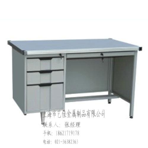 供應上海藝佳辦公桌屏風辦公桌/上海藝佳辦公桌/屏風辦公桌電腦辦公桌