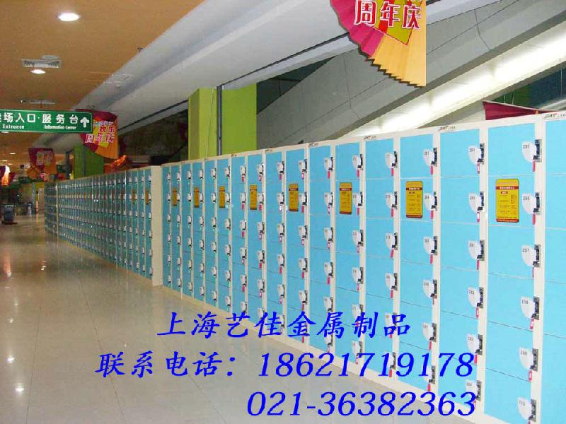 供應(yīng)用于儲(chǔ)物的重慶超市儲(chǔ)物柜存包柜藝佳廠家直銷