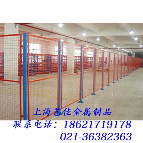 供應蘇州隔離網(wǎng)/生產(chǎn)各種隔離網(wǎng)/上海隔離網(wǎng)/蘇州隔離網(wǎng)