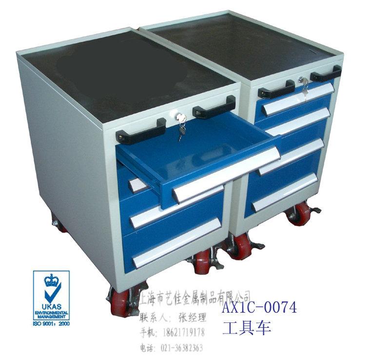 供應(yīng)偏七斗工具柜/偏六斗工具柜/偏五斗工具柜/上海工具柜