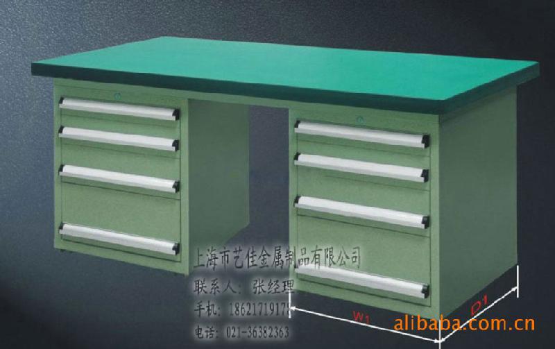 供應(yīng)經(jīng)理辦公桌/上海