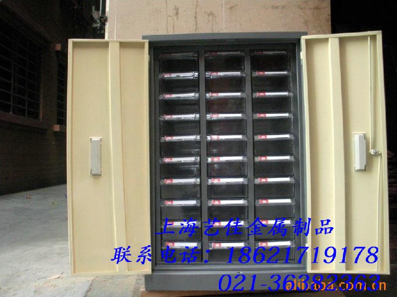 供應(yīng)63抽零件柜/上海零件柜/72抽零件柜/寶山區(qū)零件柜/