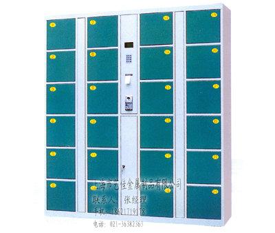供應(yīng)自動(dòng)存包柜/上海存包柜/電子存包柜/自動(dòng)存包柜/超市存包柜