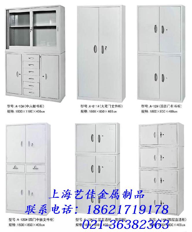 供應(yīng)四斗卡箱/三斗卡箱