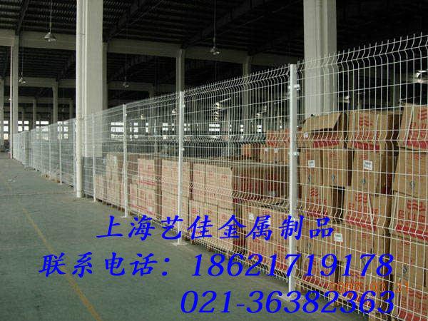 酷派特價(jià)供應(yīng)上海隔離網(wǎng)