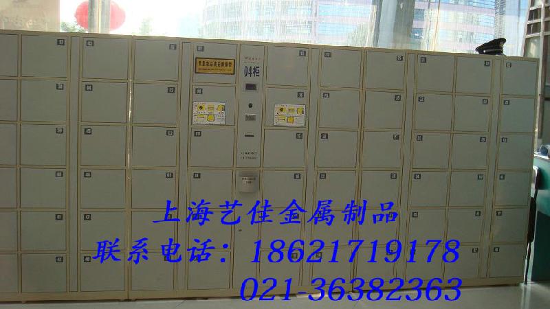 供應(yīng)存包柜條碼存包柜電子存包柜刷卡賣存包柜條碼存包柜電子存包柜刷卡式