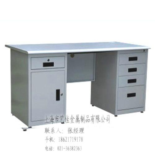 供應(yīng)帶抽屜辦公桌