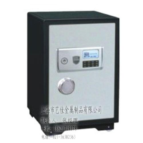 供應(yīng)電子保密柜，保險柜，密碼柜