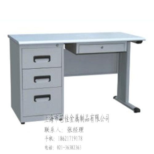 供應上海藝佳辦公桌屏風辦公桌/上海藝佳辦公桌/屏風辦公桌電腦辦公桌