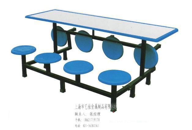 供應八人位餐桌/上海餐桌