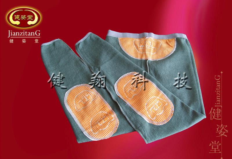 多功能磁療棉褲圖片