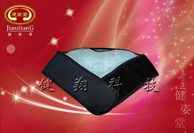 天津健翔是護(hù)腰帶的優(yōu)質(zhì)供應(yīng)商，選護(hù)腰帶就上健翔世紀(jì)