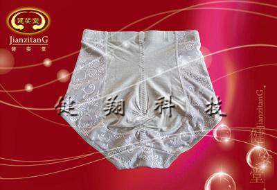 供應(yīng)*通脈磁療保健內(nèi)褲