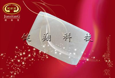 保健品加工哪里找天津健翔世紀圖片