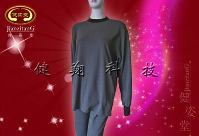 自發(fā)熱保健內(nèi)衣常年不間斷供貨圖片