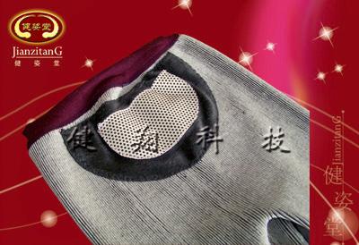 發(fā)熱內(nèi)衣我廠打造出的發(fā)熱內(nèi)衣的第1品牌