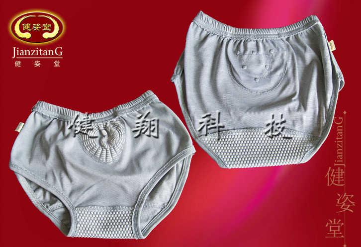 健翔世紀(jì)長期供應(yīng)新一代保健內(nèi)褲圖片