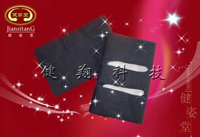 自發(fā)熱護膝是我公司自主生產(chǎn)，找自發(fā)熱護膝到健翔