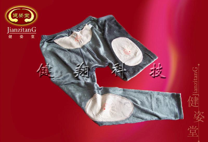 供應磁療棉褲，更多新款磁療棉褲，更多選擇磁療棉褲