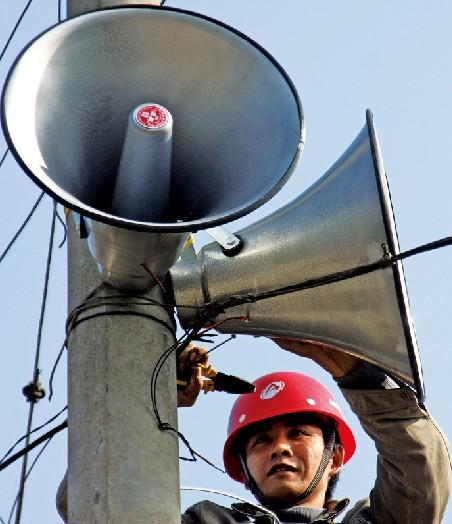 供應廣播系統(tǒng)廠家廣播系統(tǒng)報價  廣播系統(tǒng)安裝廠家