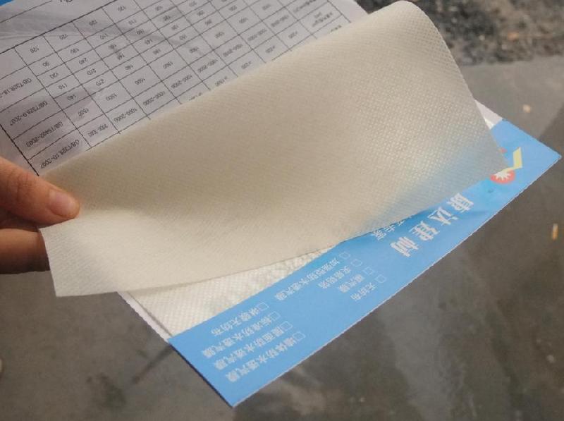 阻燃防水隔氣膜KD100圖片