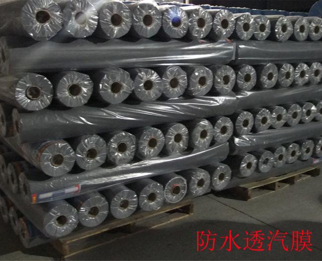 供應(yīng)高分子防水透氣膜KDBD110