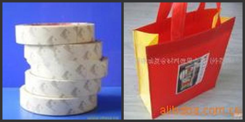 箱包紡粘無紡布圖片