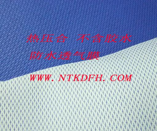 供應(yīng)科德邦防水防水膜