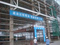 供應(yīng)KDBD110防水透氣膜