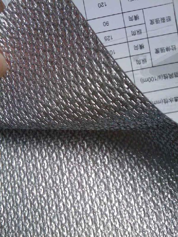 供應(yīng)反射型防水隔熱膜