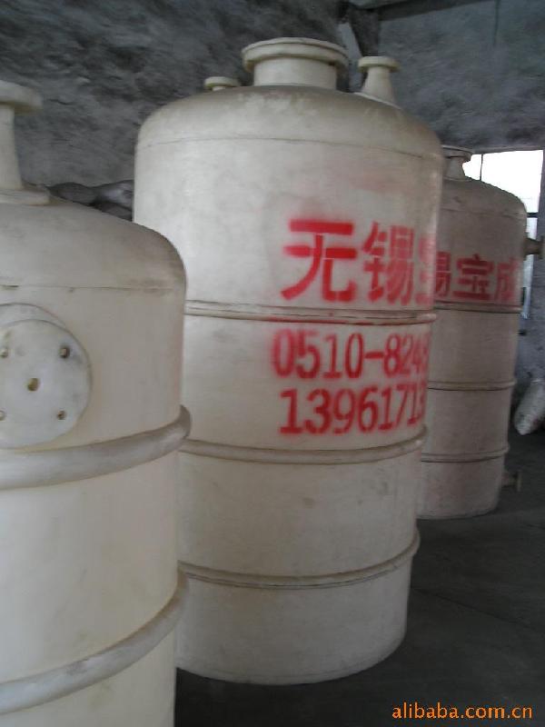 供應(yīng)化工耐腐蝕儲(chǔ)罐